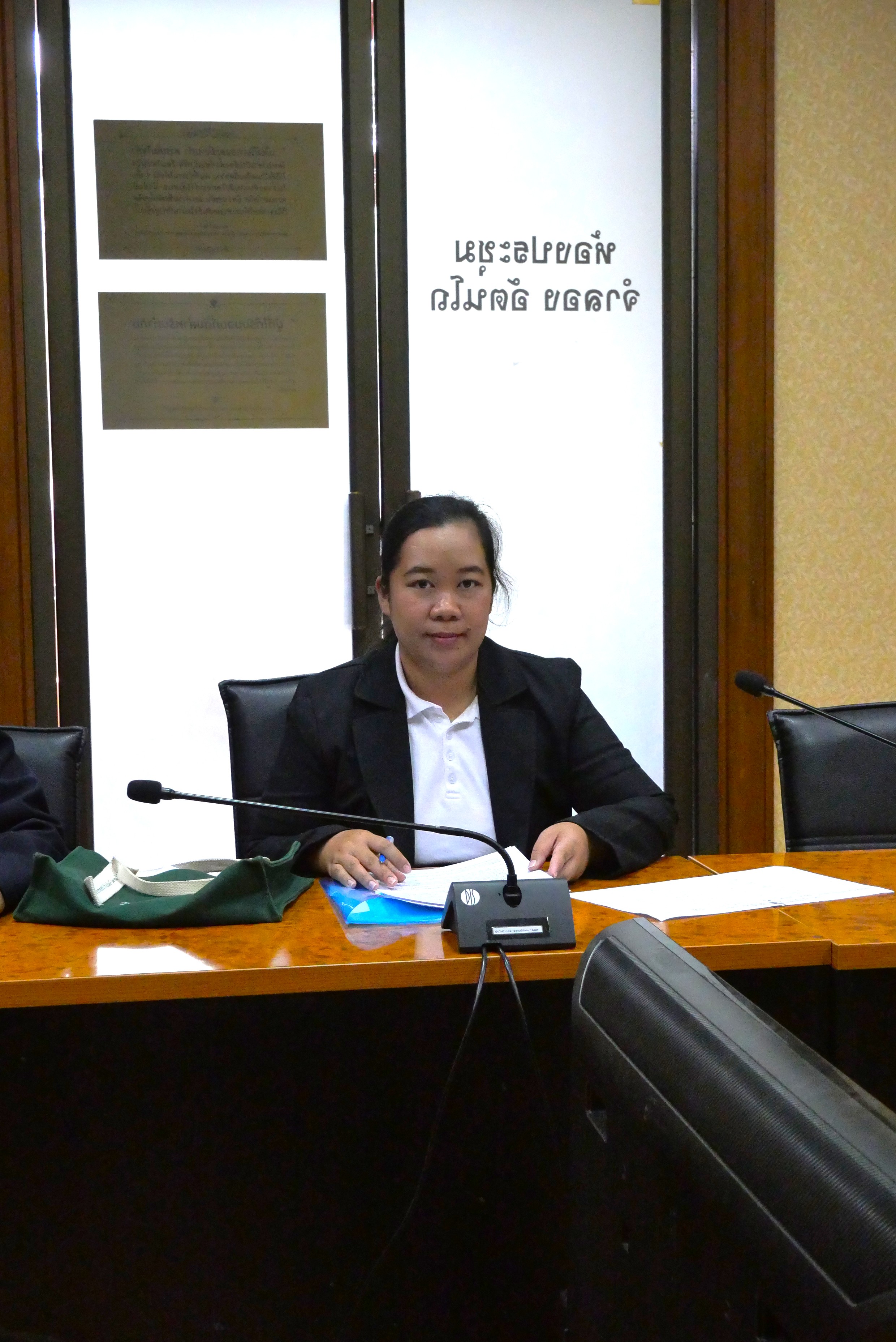 title - ส.ป.ก. รับรายงานตัวข้าราชการบรรจุใหม่ เพื่อบรรจุและแต่งตั้งบุคคลเข้ารับราชการ